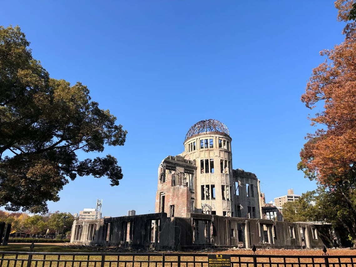 Hiroshima Station to Miyajima and Peace Park Group Tour 7