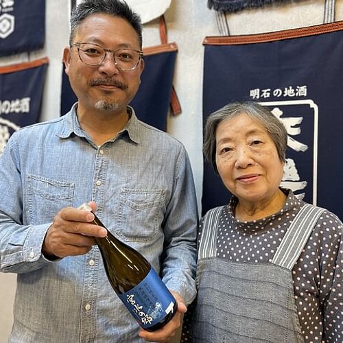 Sake Tour and Tasting in Nada, Nishinomiya
