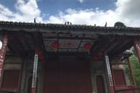 Private Day Tour Huangyao Old Town in Hezhou from Guangzhou by Round-way Train  2