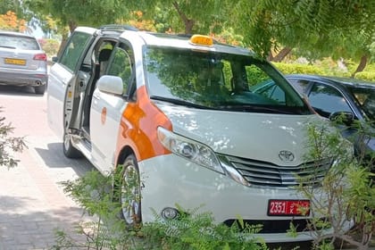 Muscat by Night Private Taxi Tour