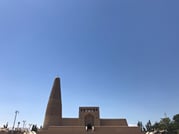 Discover Turpan Day Tour