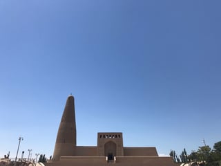 Discover Turpan including Karez System and Emin Minaret Day Tour