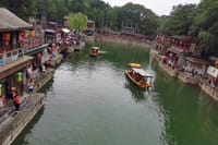 Private Beijing Day Tour: Lama Temple, Summer Palace and The Old Summer Palace 5