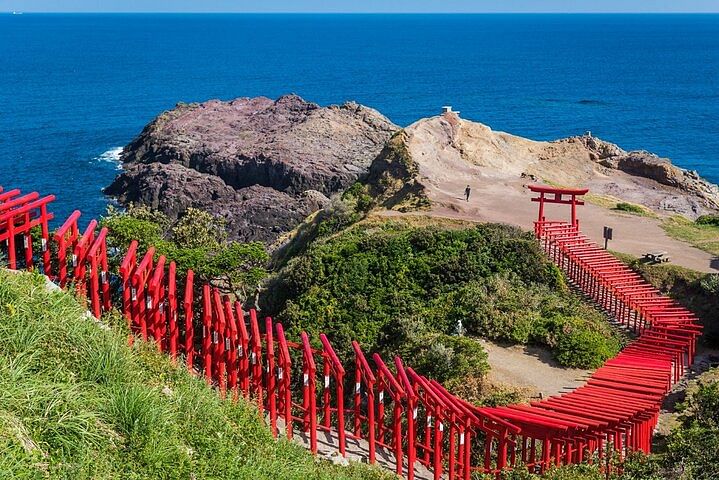 Motonosumi Inari Shrine & Tsunoshima Bridge Day Tour from Fukuoka