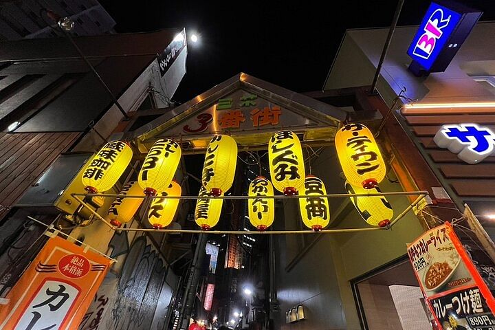Guided Tour of Izakaya with Food and Drinks