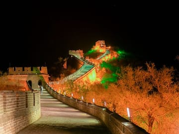 Badaling Great Wall