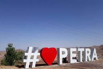 Full-Day Petra Tour from Dead Sea