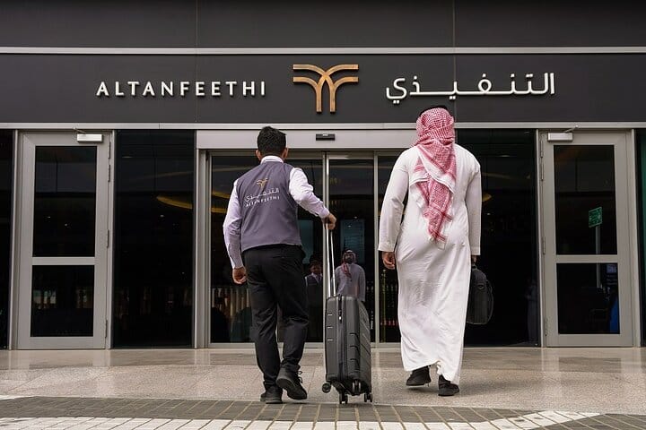 Experience Luxury with ALTANFEETHI VIP Service 5