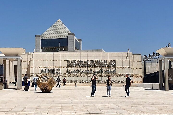 Guided Exploration of Egypt’s National Museum of Civilization