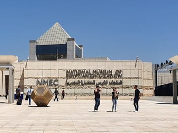 Alexandria Highlights Day Tour