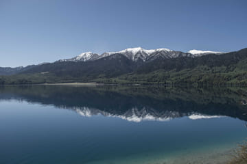 “Rara Lake Wilderness Trek – 16 Days of Remote Trails & Serene Camping”