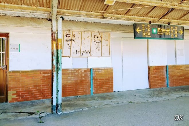 Bangtan Boys Film Location Private Day Trip