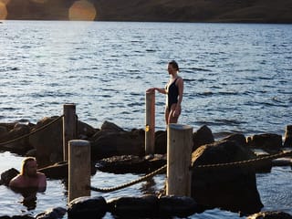 Hvammsvik Hot Springs: Private Round Trip Transfer with 2-Hour Visit, photo 6