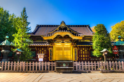 Tokyo: Audio Guided Walking Tour (2:15 – 19 audio reviews)