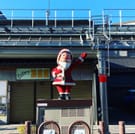 Takayama Walking Tour & Hida Folk Village 8