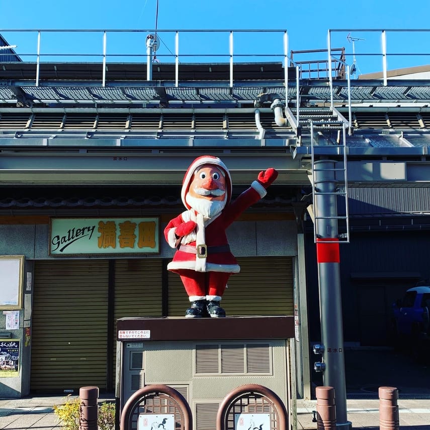 Takayama Walking Tour & Hida Folk Village 8