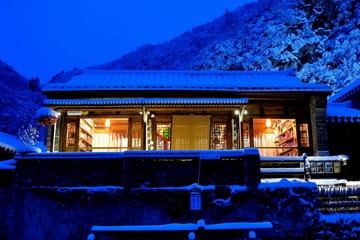 Visit Ming Dynasty Village Cuandixia and Liulichang Culture Street