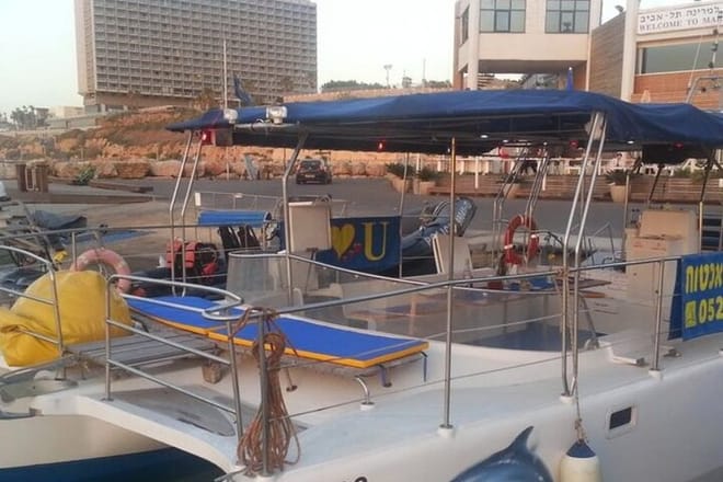 Tel Aviv: Skyline Sightseeing Private Boat Tour and Water Activities