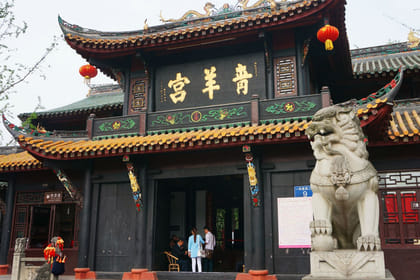 1 Day Museum and Cultural Sites Tour