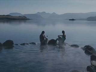 Hvammsvik Hot Springs with Private Transfer from Reykjavik, photo 6
