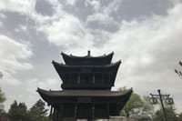 Private Day Tour in Taiyuan: Jinci, Mengshan Buddha, Tianlong Mount 3