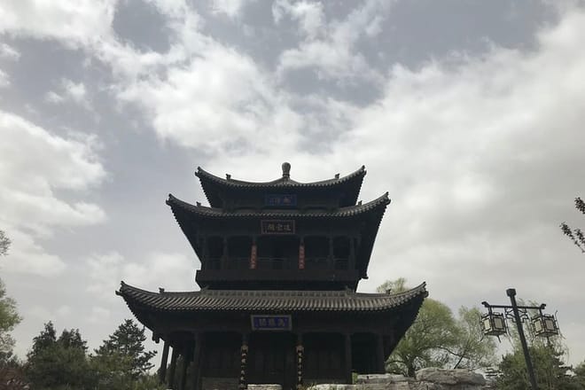 Private Day Tour in Taiyuan: Jinci, Mengshan Buddha, Tianlong Mount photo 3