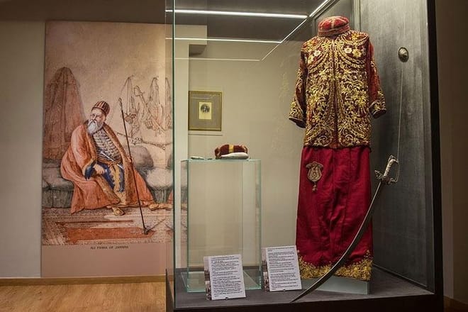 History Museum, Ioannina