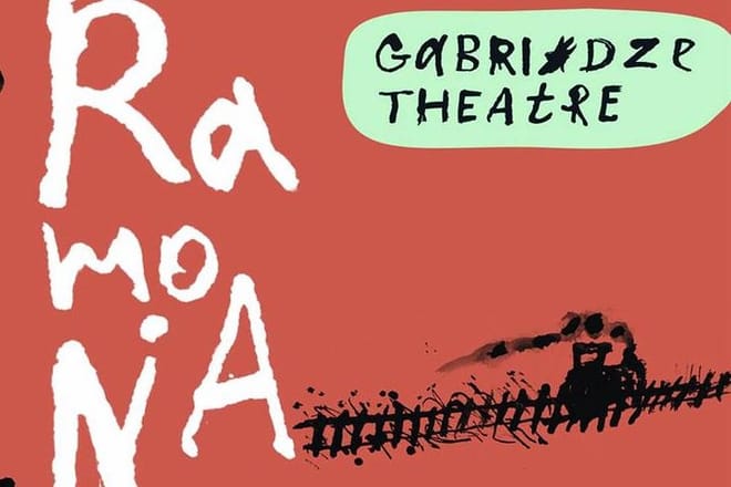 Ticket for the performance of Ramona in the Gabriadze Theatre photo 6
