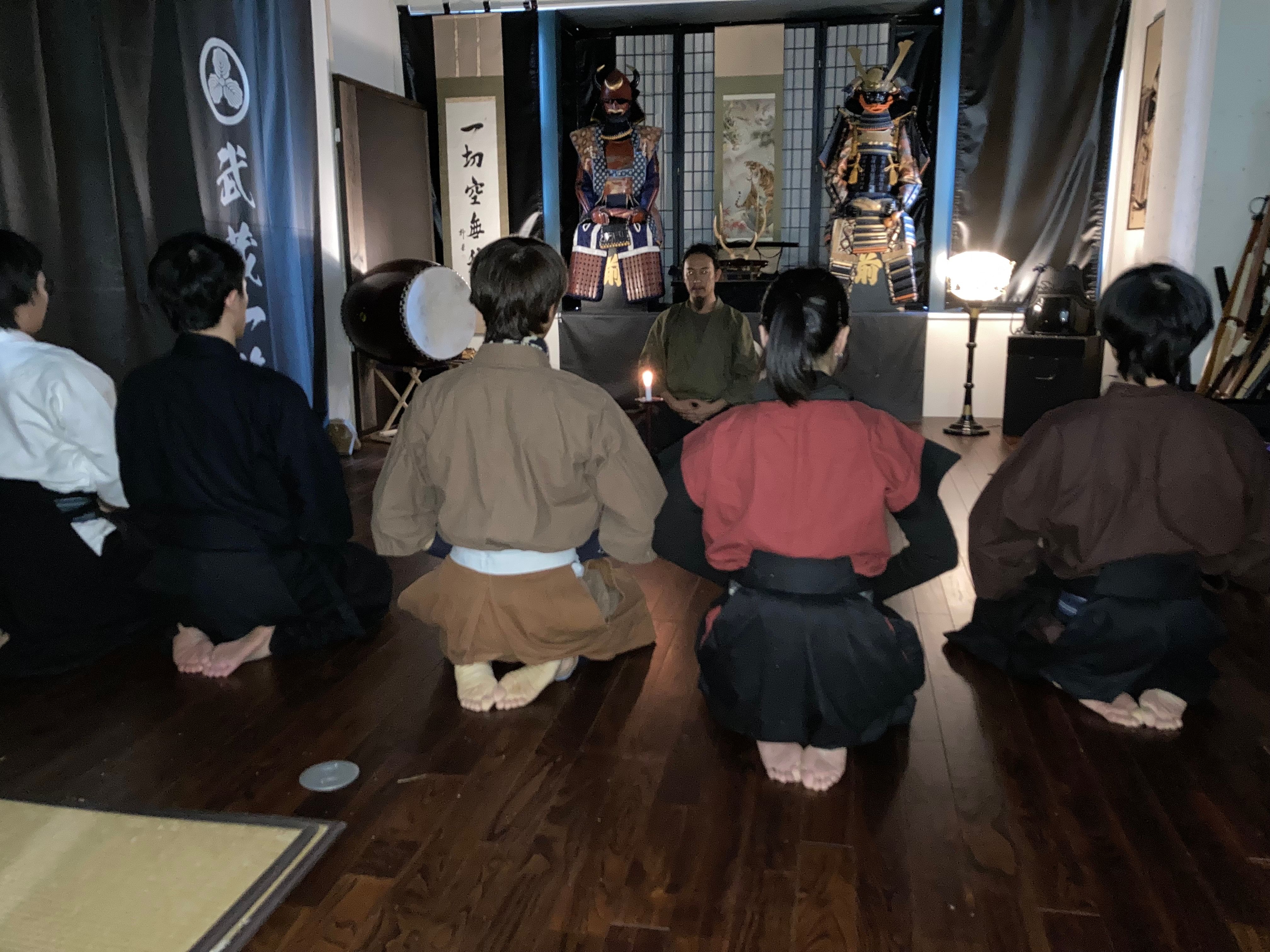 90-min Elite Ninja 5 Basic Techs in the Ninja Clan Dojo