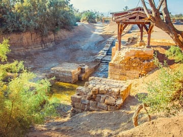 Baptism Site