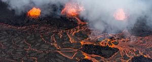 Reykjavík Volcano Airplane Tour