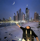 Sky Dubai Dinner