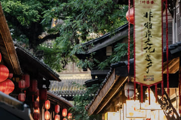 5-Day Chengdu and Chongqing City Tour with Panda Base Visit
