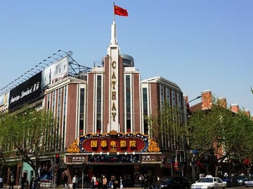 Private Walking Tour in the Former French Concession