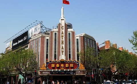 Private Walking Tour of Shanghai's Former French Concession