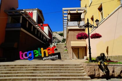 Plovdiv and Thracia Valley with Wine Tasting