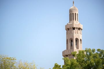 Half Day Sightseeing Tour of Muscat and Muttrah