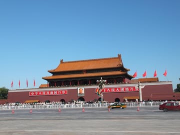 Beijing Layover Tour to Summer Palace from PEK Airport