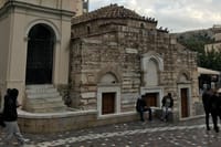Athens Plaka Area of the Gods Smartphone APP Audio Walking Tour 3