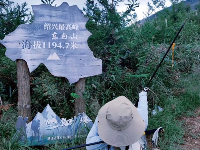 Suzhou: Dongbai Mountain Windmill Meadow Private Day Trip