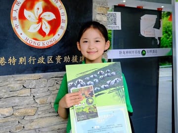 Panda Volunteer Experience at Dujiangyan from Chengdu