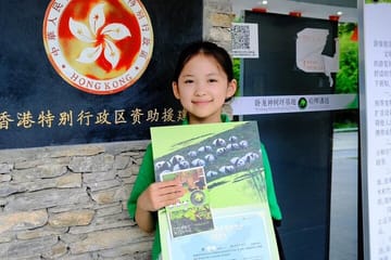 Panda Volunteer Experience at Dujiangyan from Chengdu
