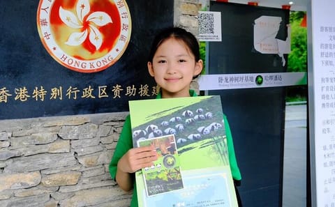 Panda Volunteer Experience at Dujiangyan from Chengdu