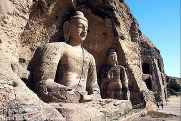 Private 8-Hour Tour of Yungang Grottoes and Hanging Temple in Datong