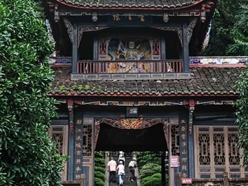 One-Day Round Trip from Chengdu to Mount Qingcheng & Dujiangyan Scenic Area