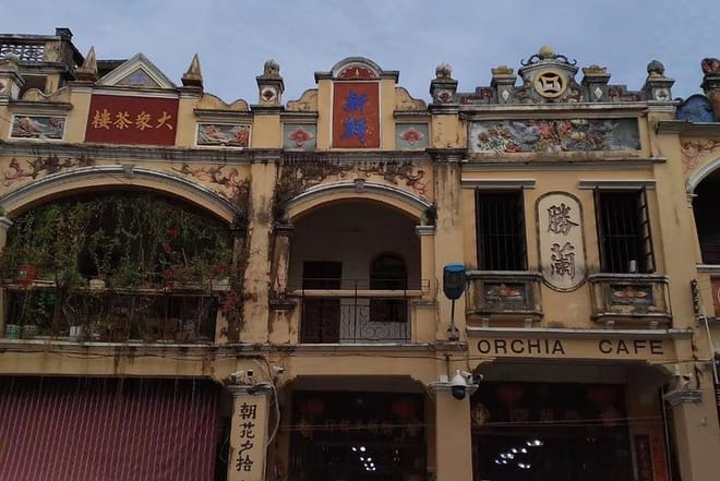 Private Day Tour to Explore Zhuhai from Guangzhou photo 3