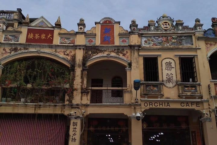 Private Day Tour to Explore Zhuhai from Guangzhou 3