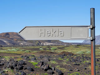Sandblasted sign to the Road to Hekla