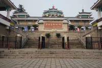 Private Day Tour to Shaolin Temple with Kungfu Class from Luoyang 1