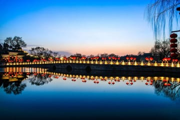 Cruise to Summer Palace with Imperial Meal Experience and Panda House Visit